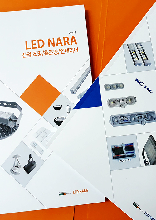 LED NARA